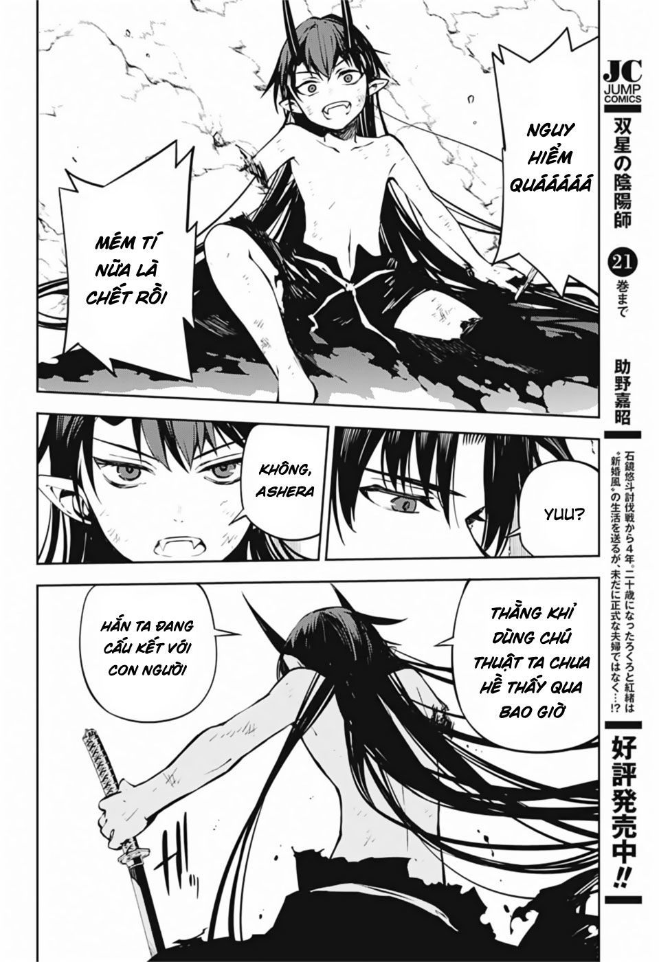 Owari No Seraph Chap 88 - Next Chap 89