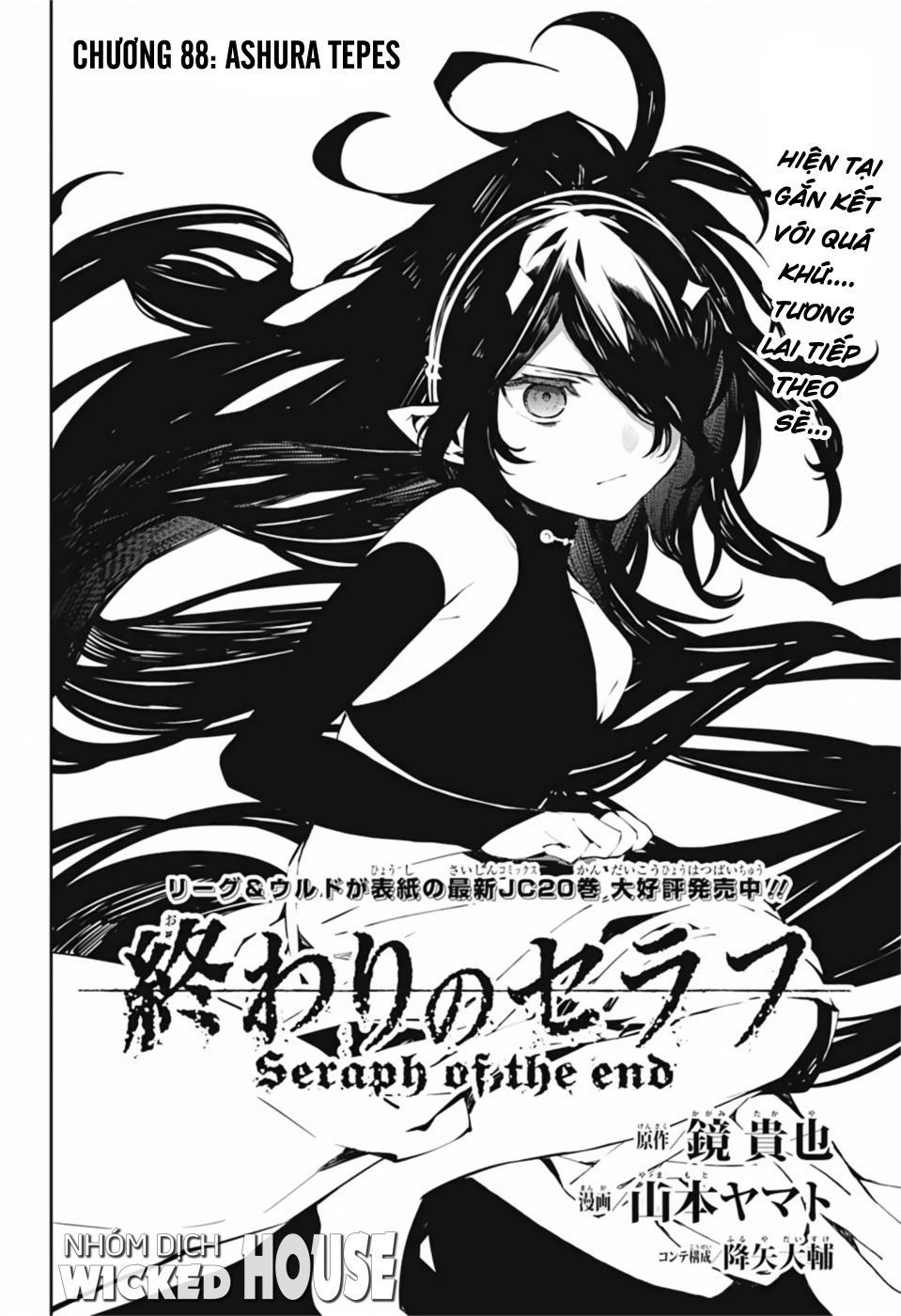 Owari No Seraph Chap 88 - Next Chap 89
