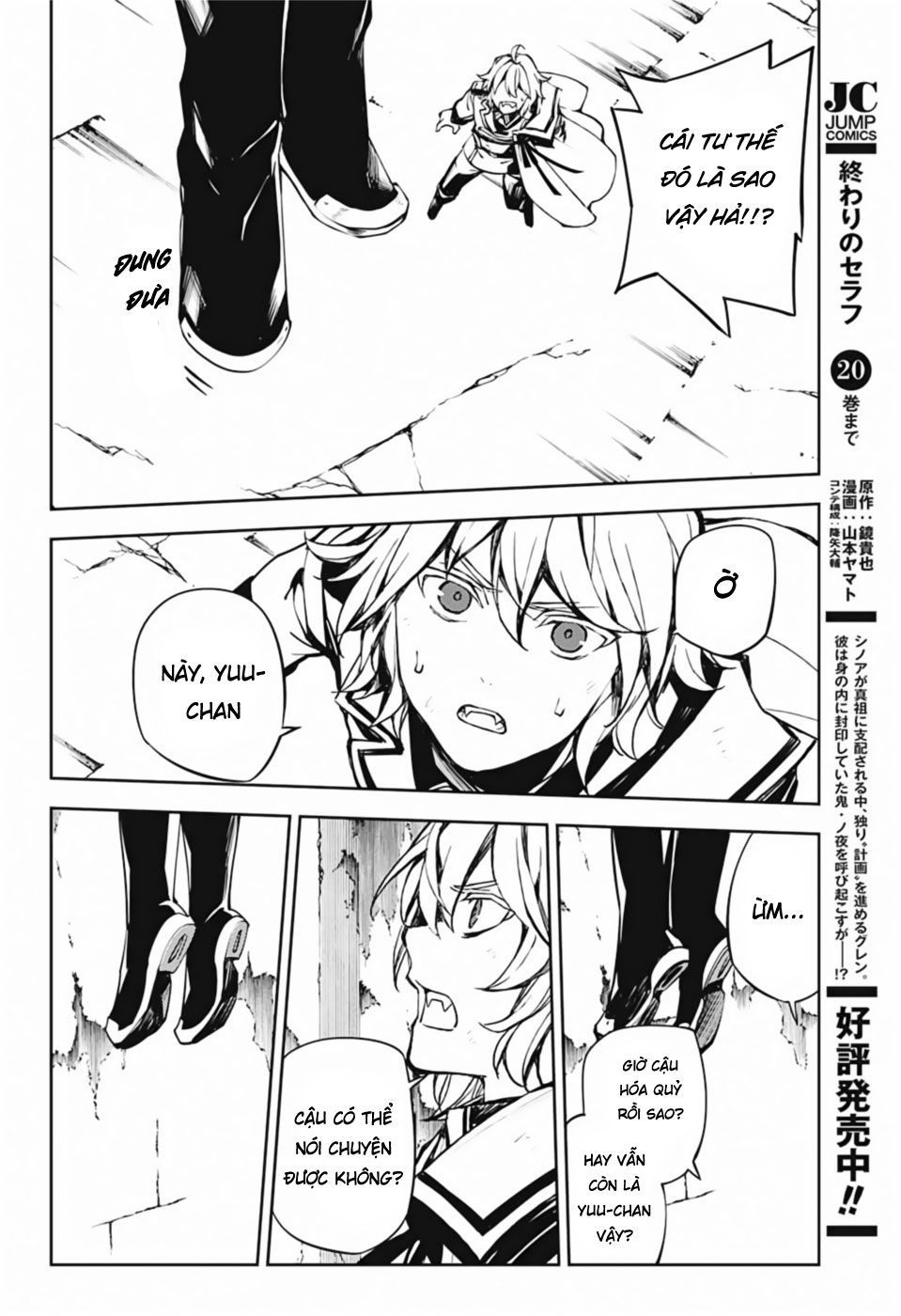 Owari No Seraph Chap 88 - Next Chap 89