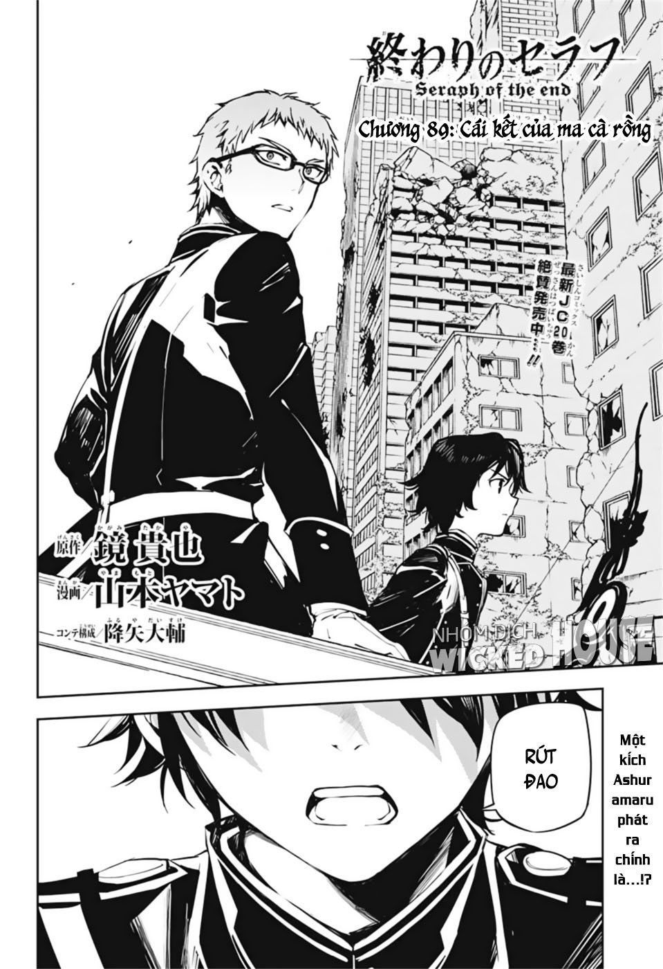 Owari No Seraph Chap 89 - Next Chap 90