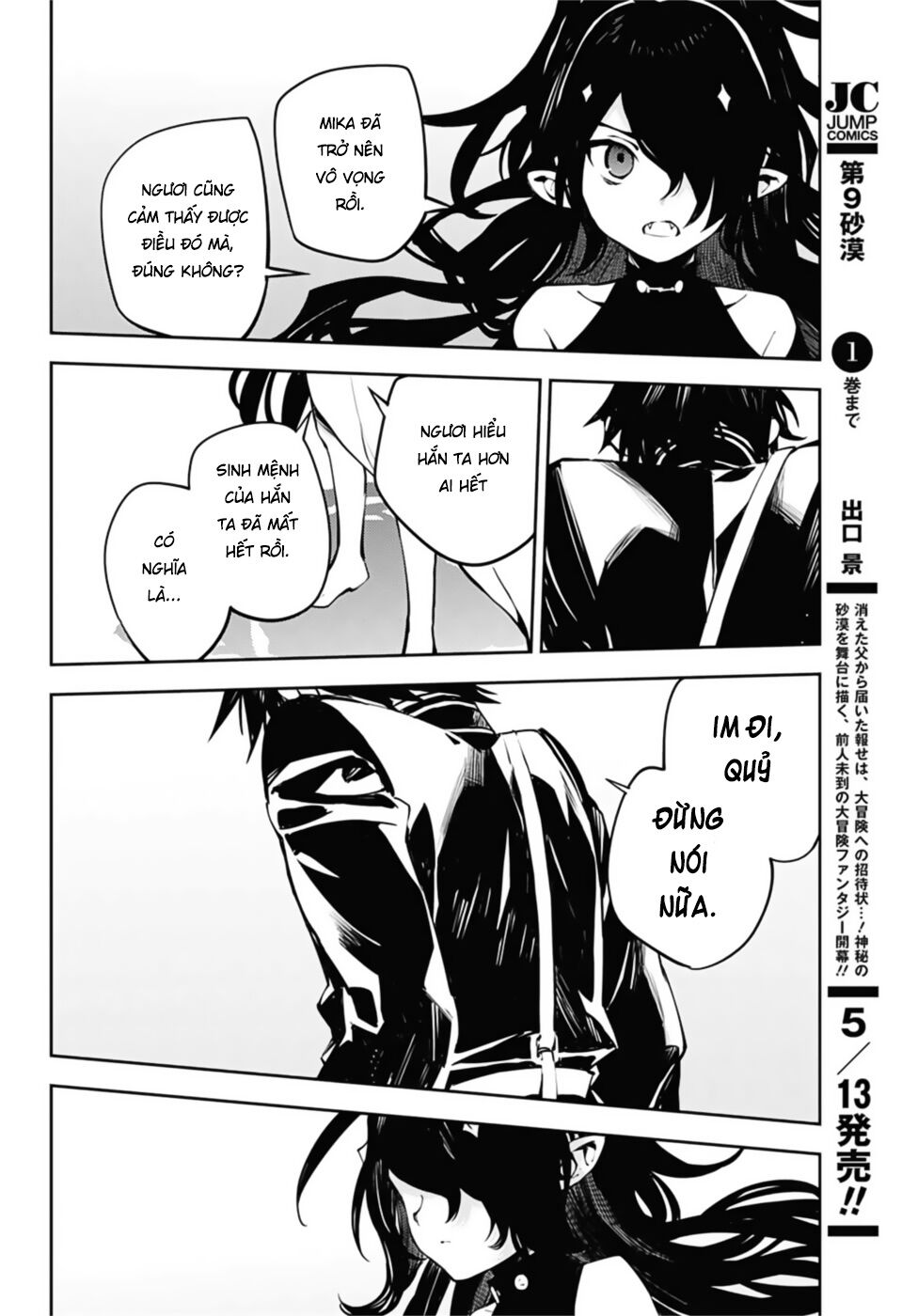 Owari No Seraph Chap 90 - Next Chap 91