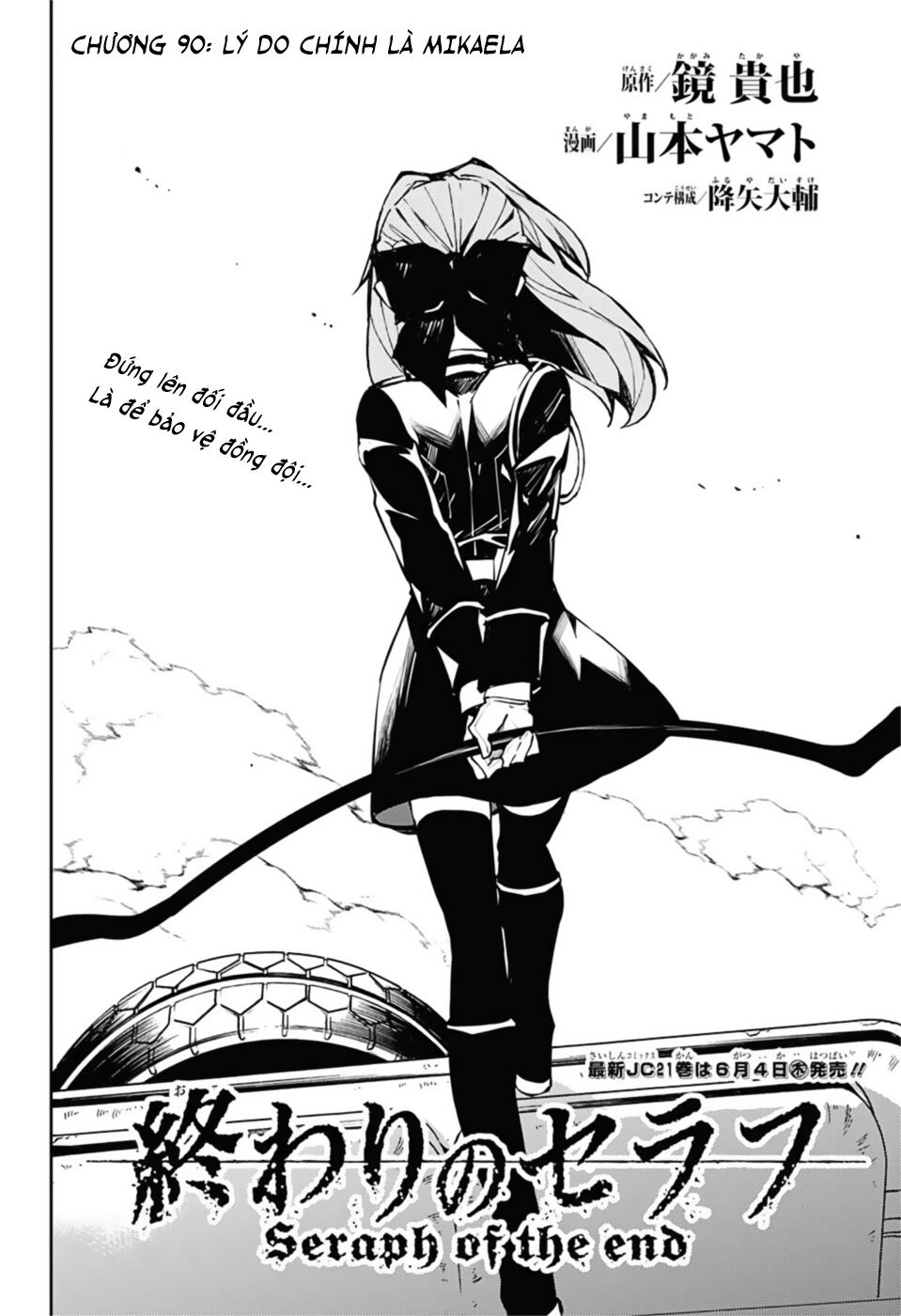 Owari No Seraph Chap 90 - Next Chap 91