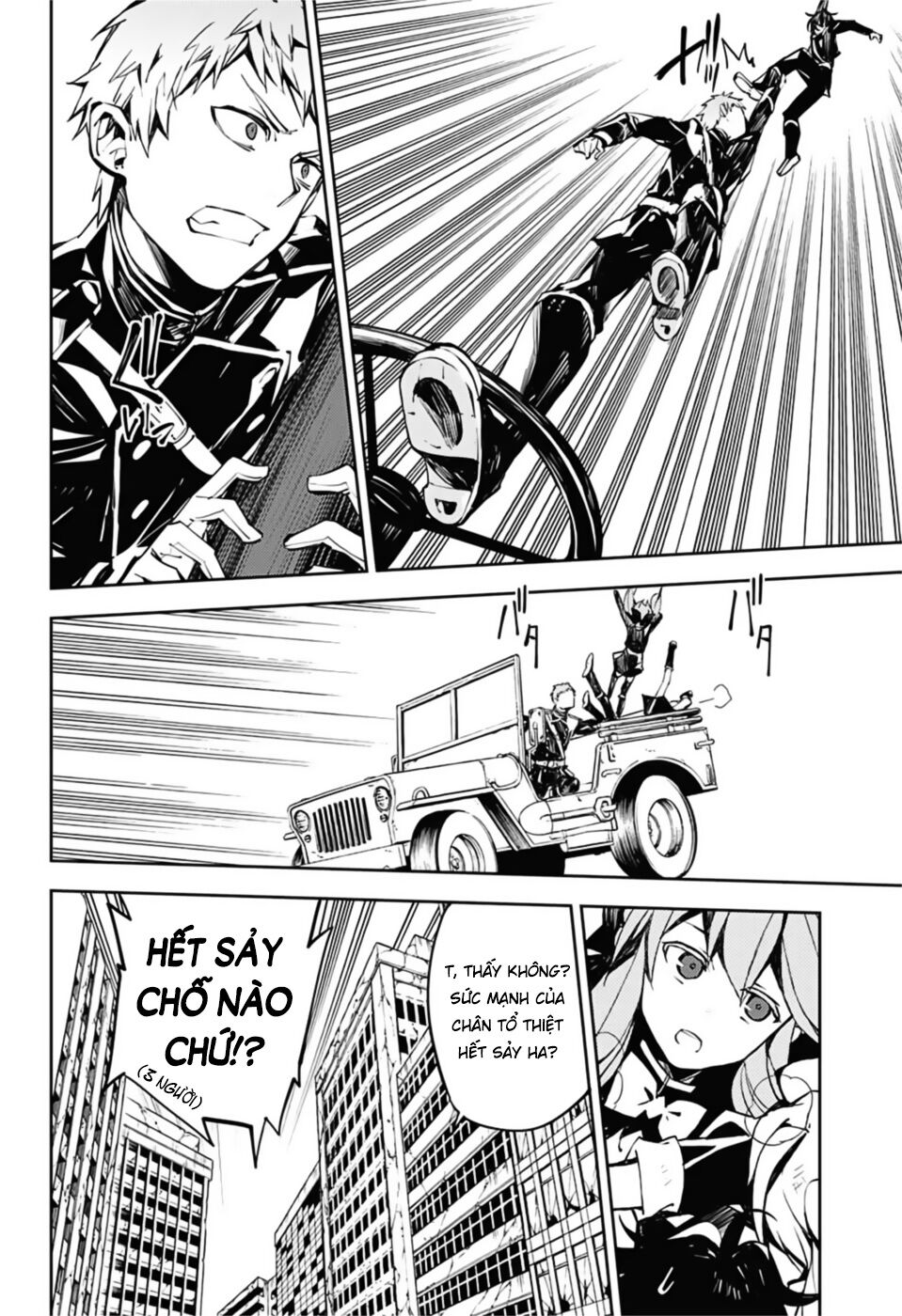 Owari No Seraph Chap 90 - Next Chap 91
