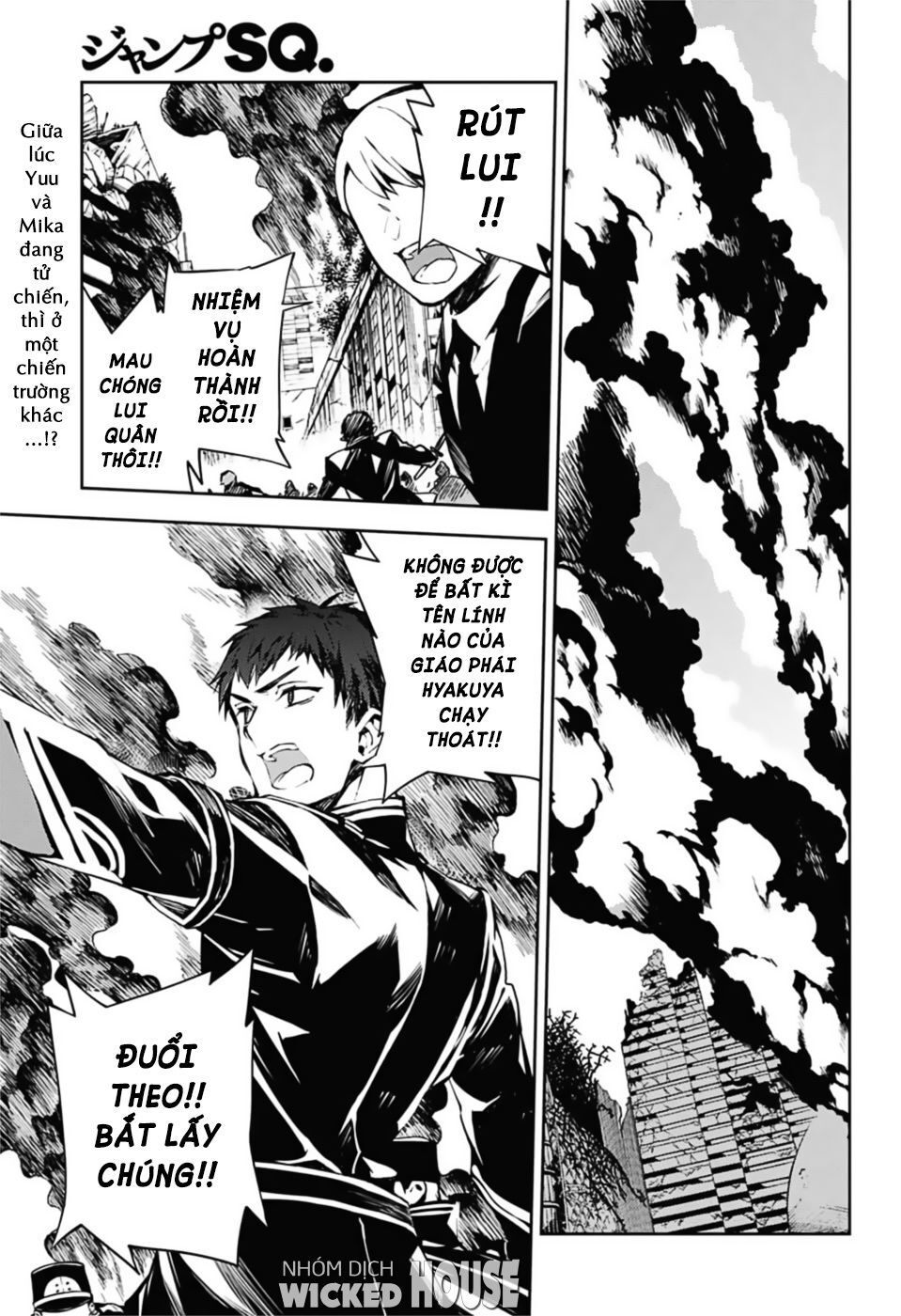 Owari No Seraph Chap 91 - Next Chap 92