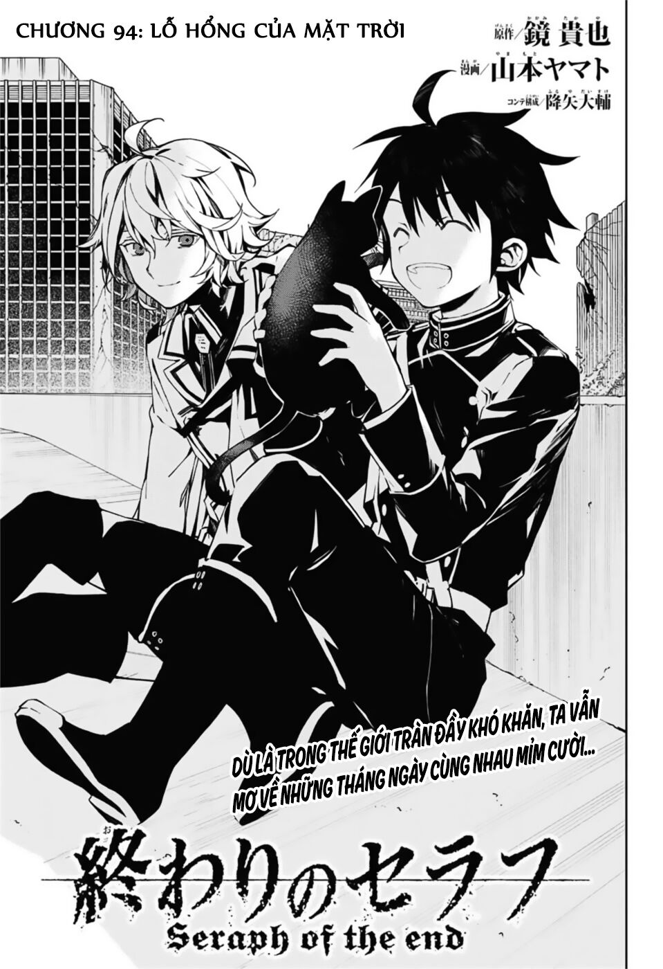 Owari No Seraph Chap 94 - Next Chap 95