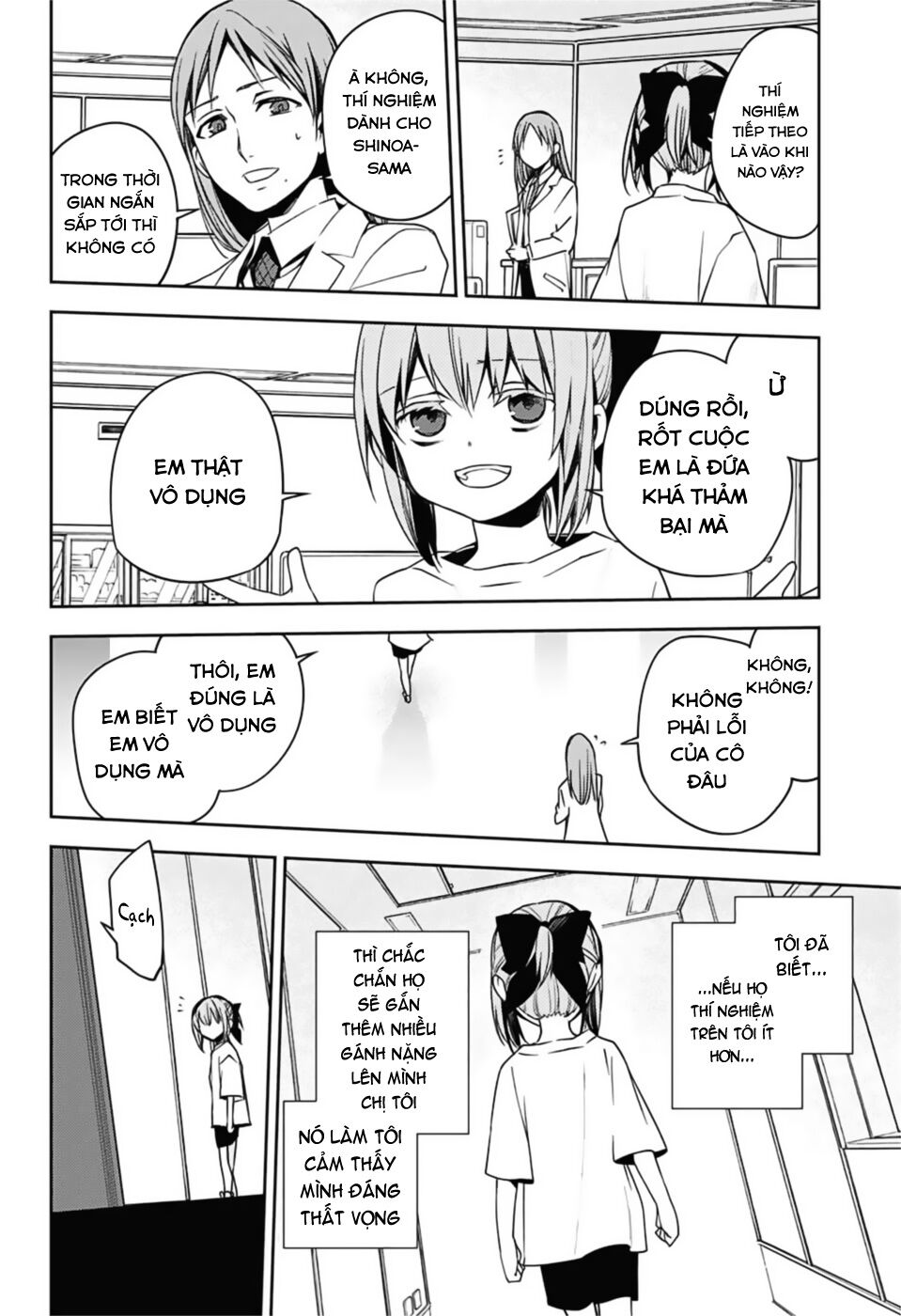 Owari No Seraph Chap 97 - Next Chap 98