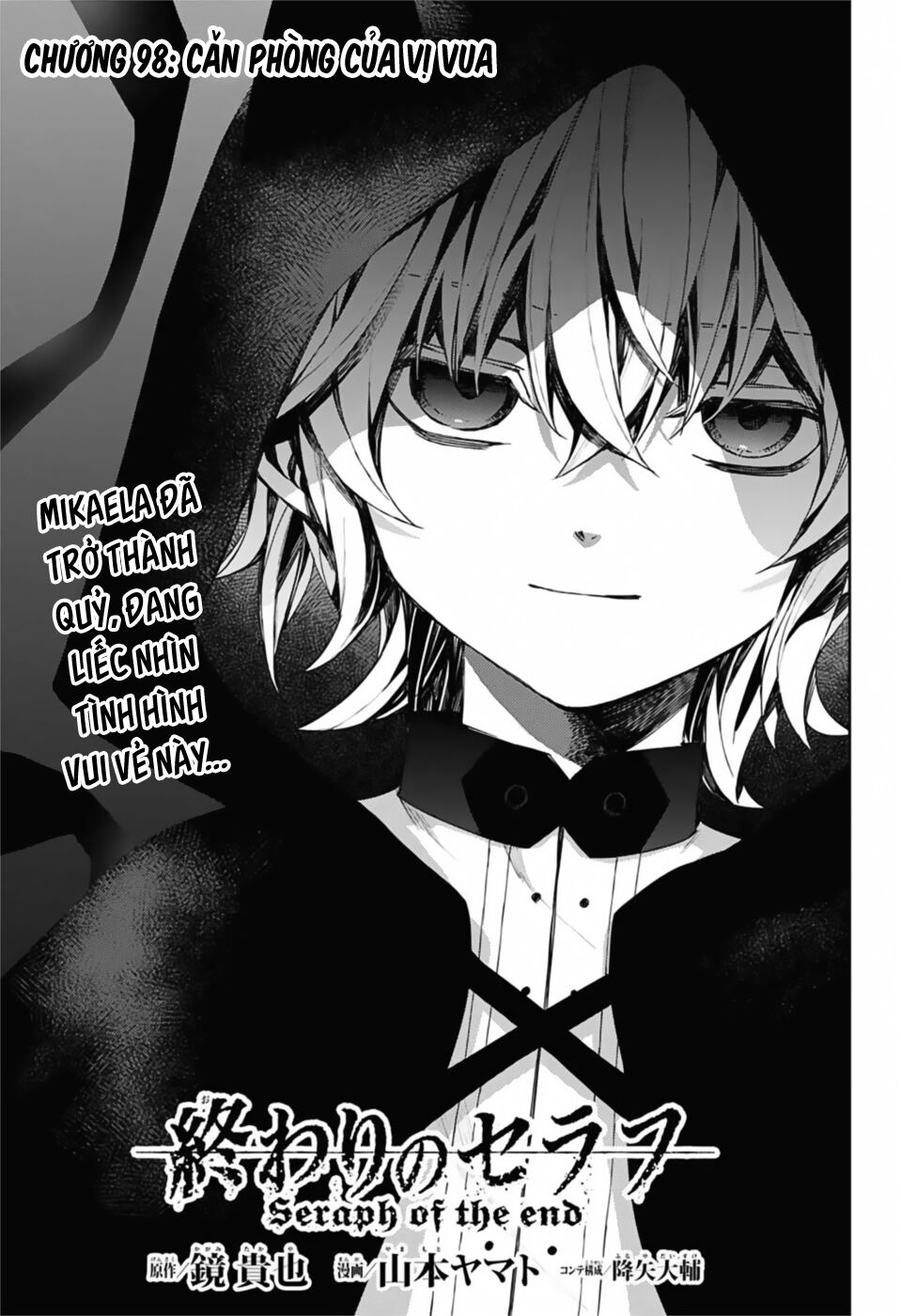 Owari No Seraph Chap 98 - Next Chap 99