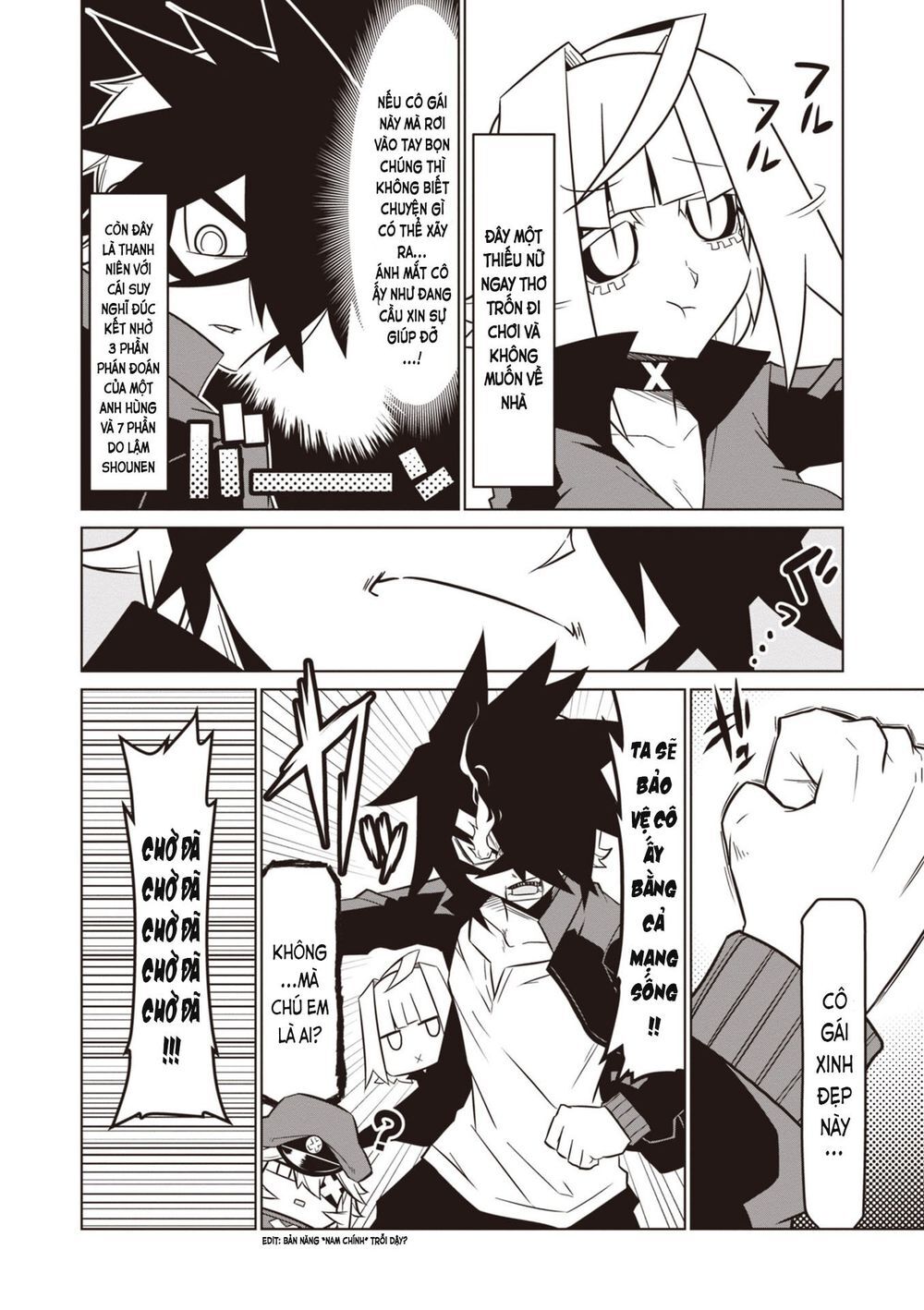 Zannen Jokanbu Black General-San Chap 74 - Next Chap 75