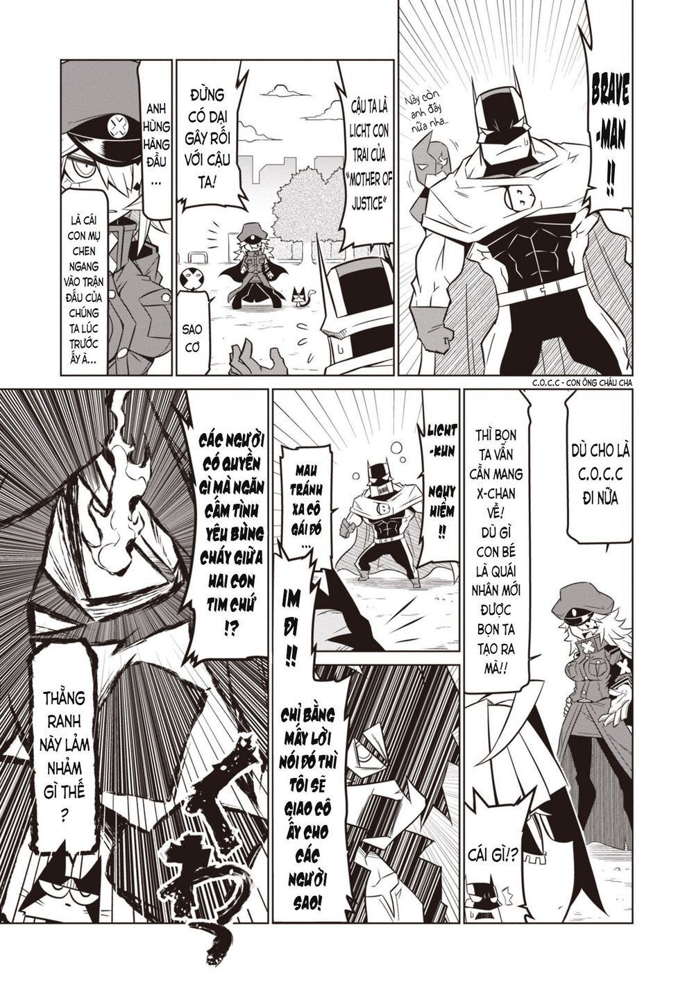 Zannen Jokanbu Black General-San Chap 74 - Next Chap 75