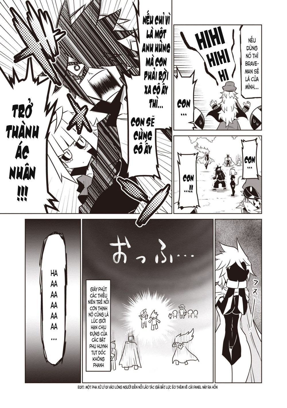 Zannen Jokanbu Black General-San Chap 74 - Next Chap 75