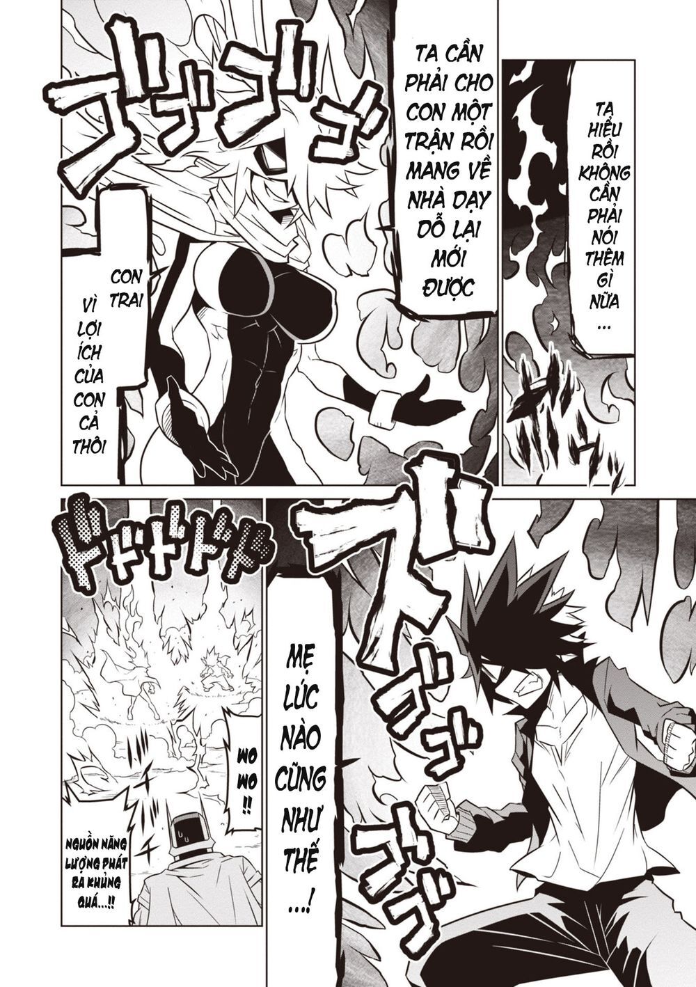 Zannen Jokanbu Black General-San Chap 74 - Next Chap 75
