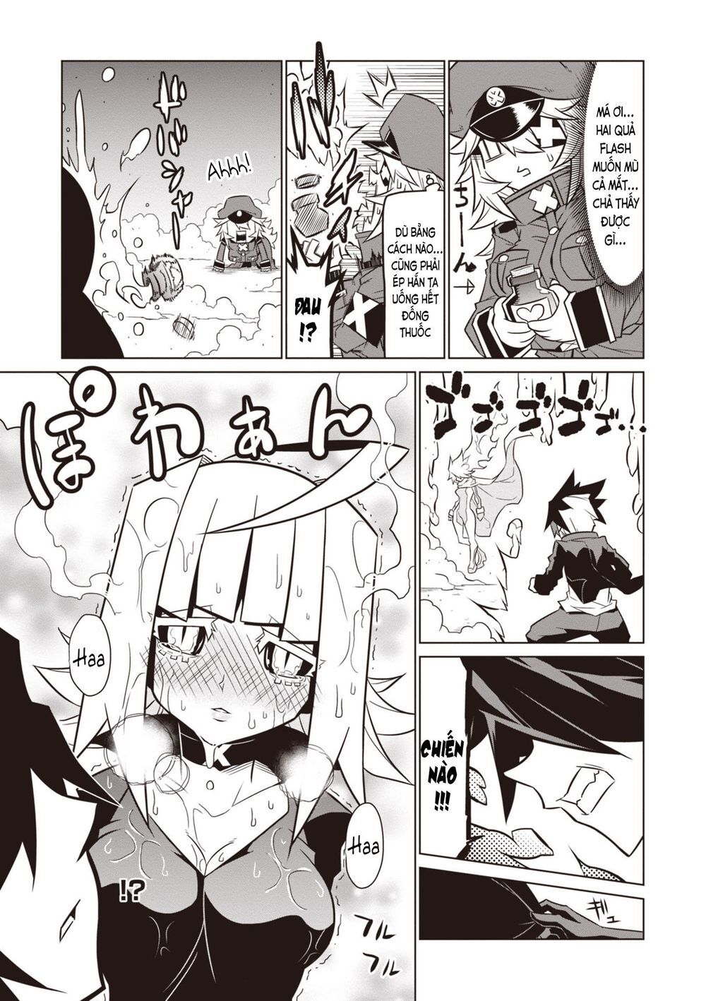 Zannen Jokanbu Black General-San Chap 74 - Next Chap 75