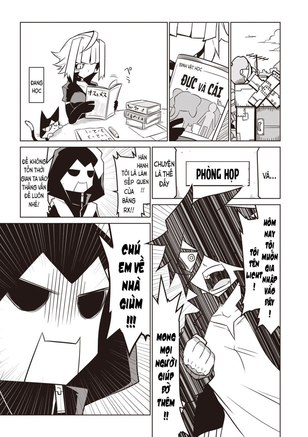 Zannen Jokanbu Black General-San Chap 75 - Next Chap 76