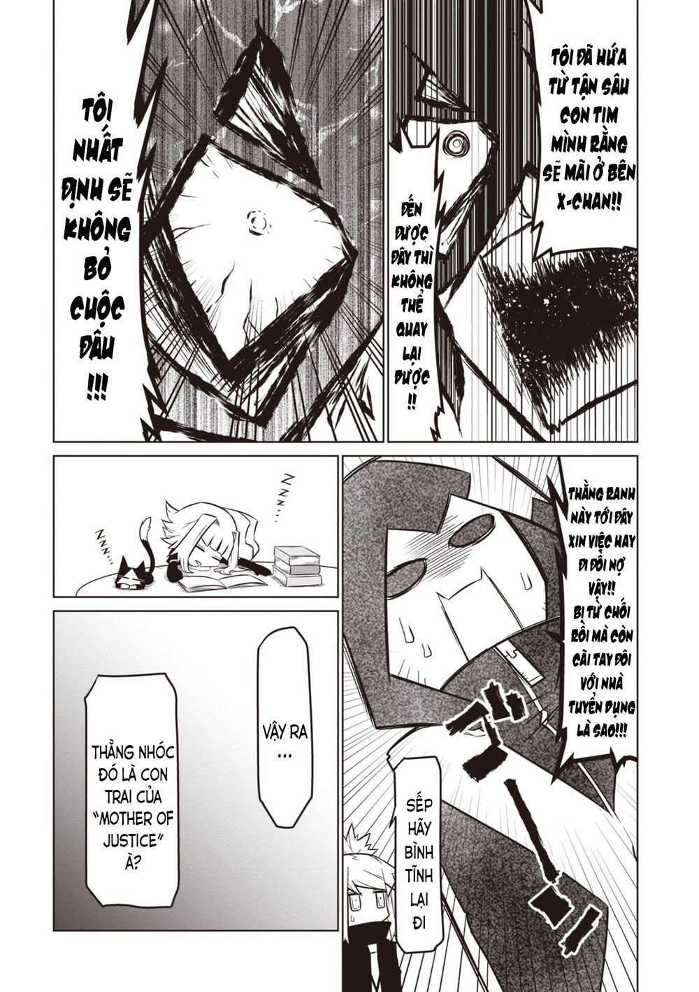 Zannen Jokanbu Black General-San Chap 75 - Next Chap 76