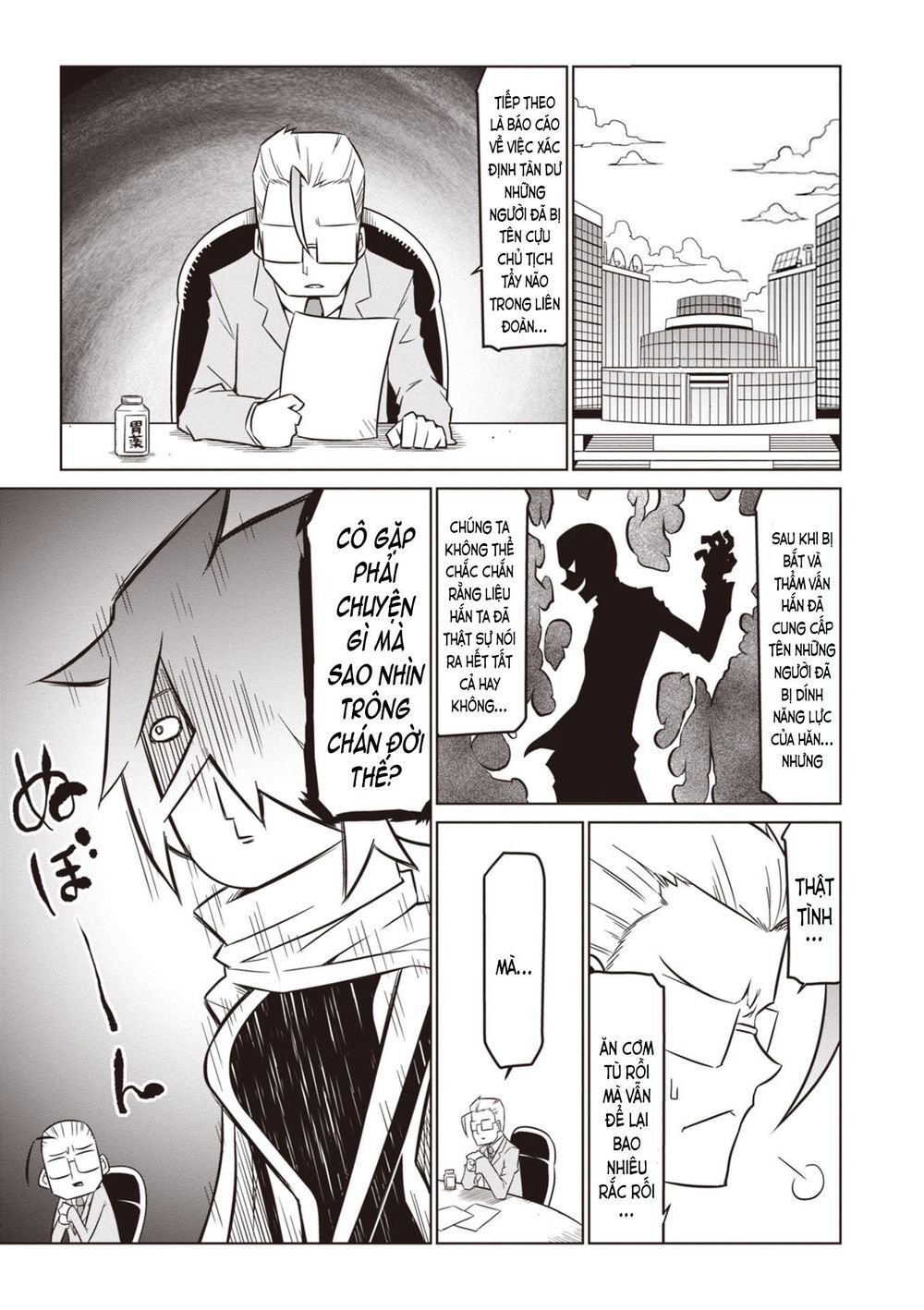 Zannen Jokanbu Black General-San Chap 76 - Next Chap 77