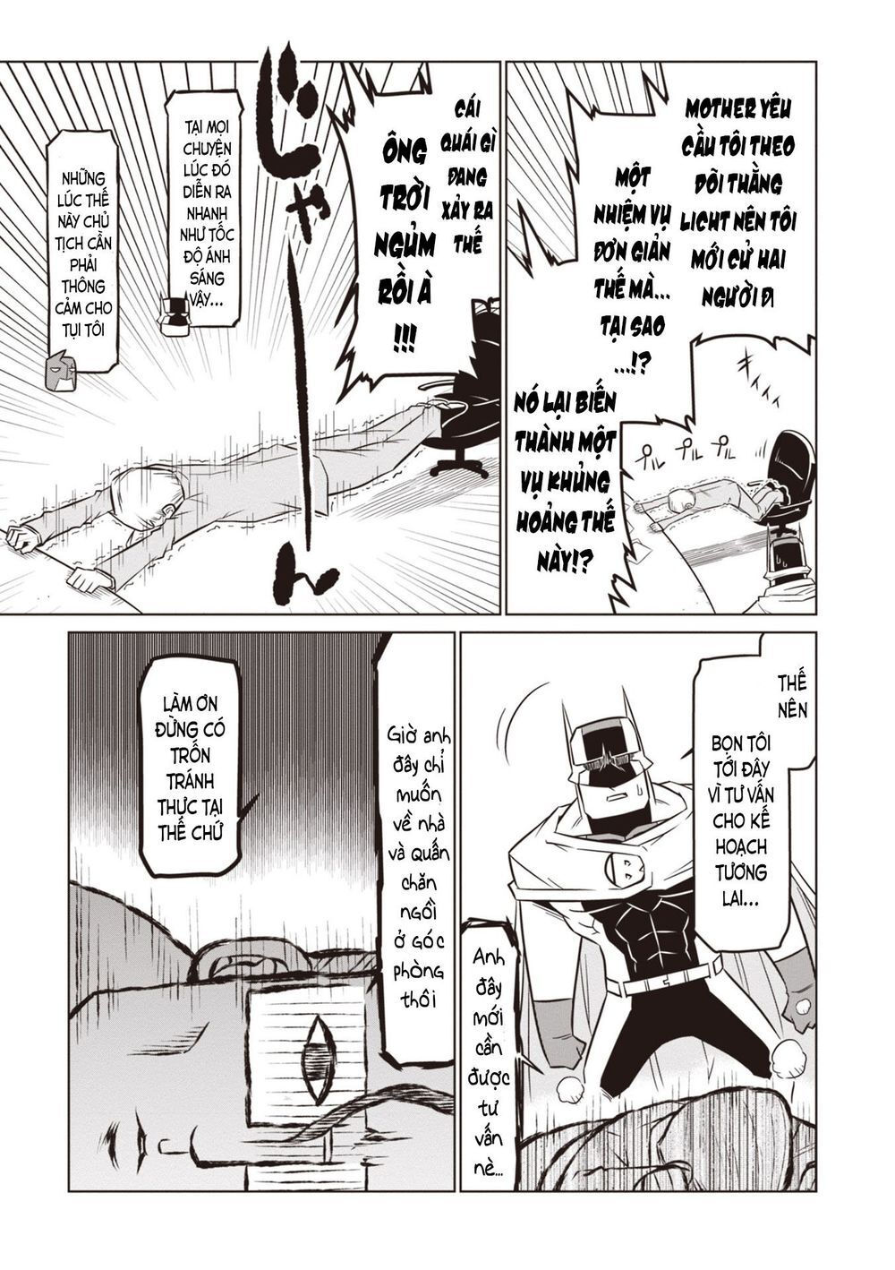 Zannen Jokanbu Black General-San Chap 76 - Next Chap 77