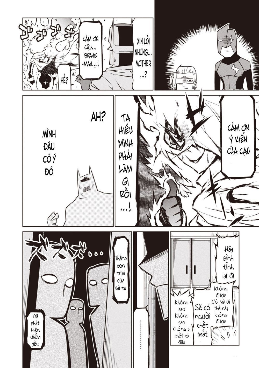 Zannen Jokanbu Black General-San Chap 76 - Next Chap 77