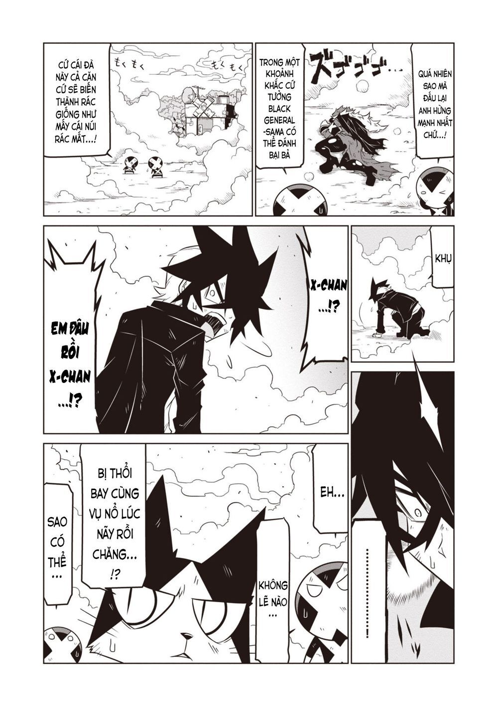 Zannen Jokanbu Black General-San Chap 77.2 - Next Chap 78