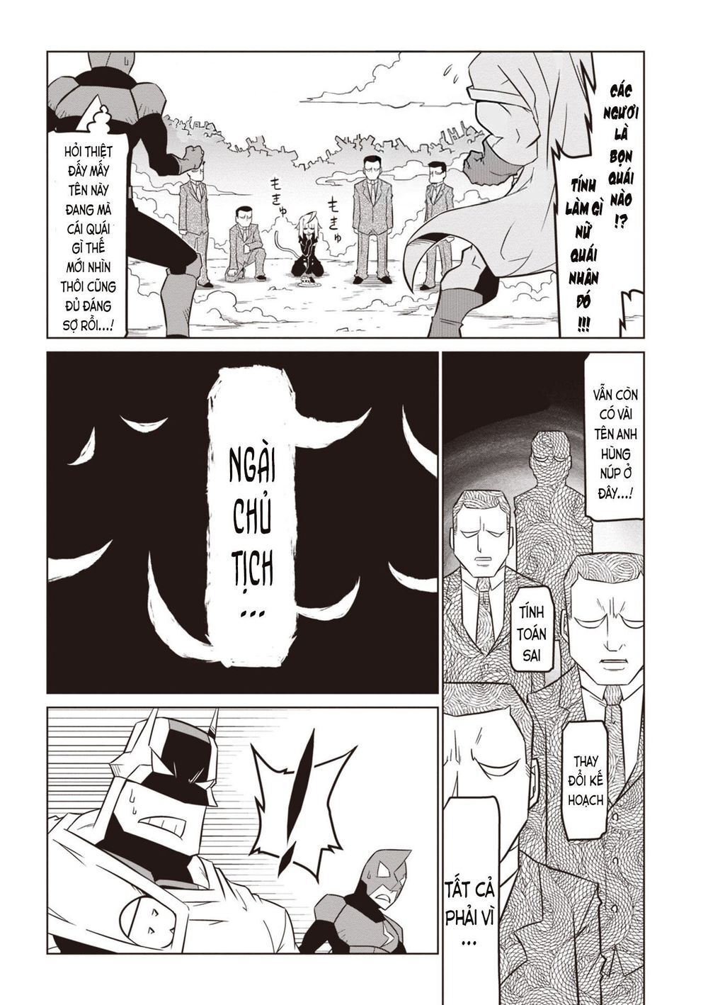 Zannen Jokanbu Black General-San Chap 78.1 - Next Chap 79