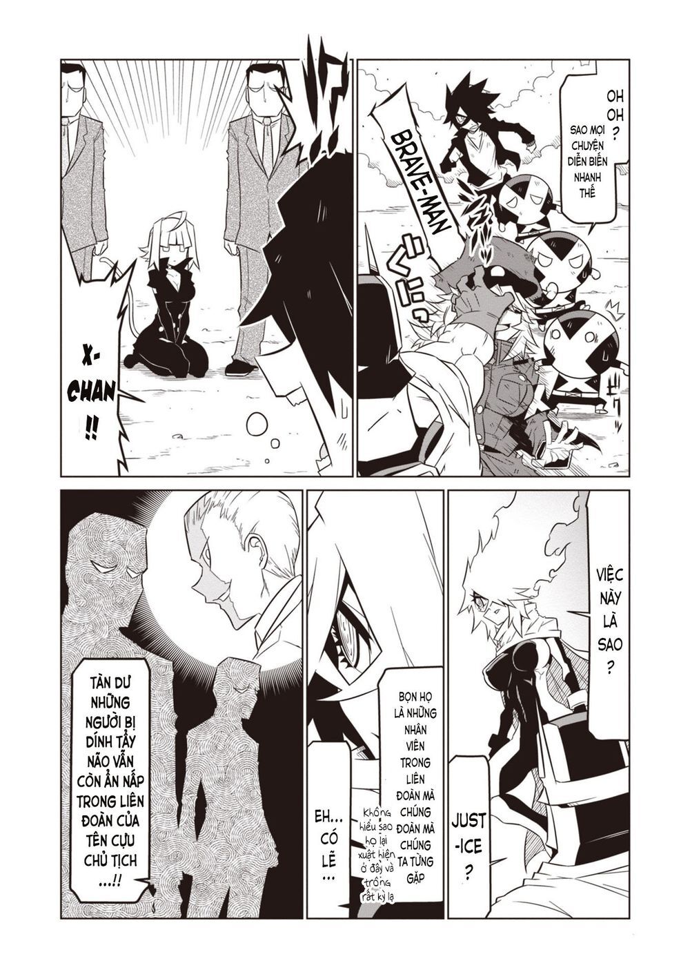 Zannen Jokanbu Black General-San Chap 78.1 - Next Chap 79