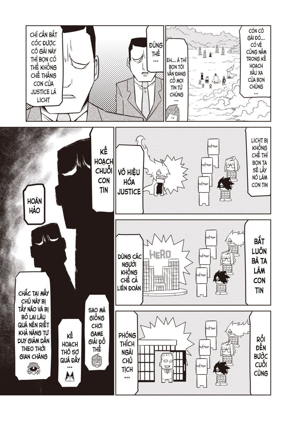 Zannen Jokanbu Black General-San Chap 78.1 - Next Chap 79