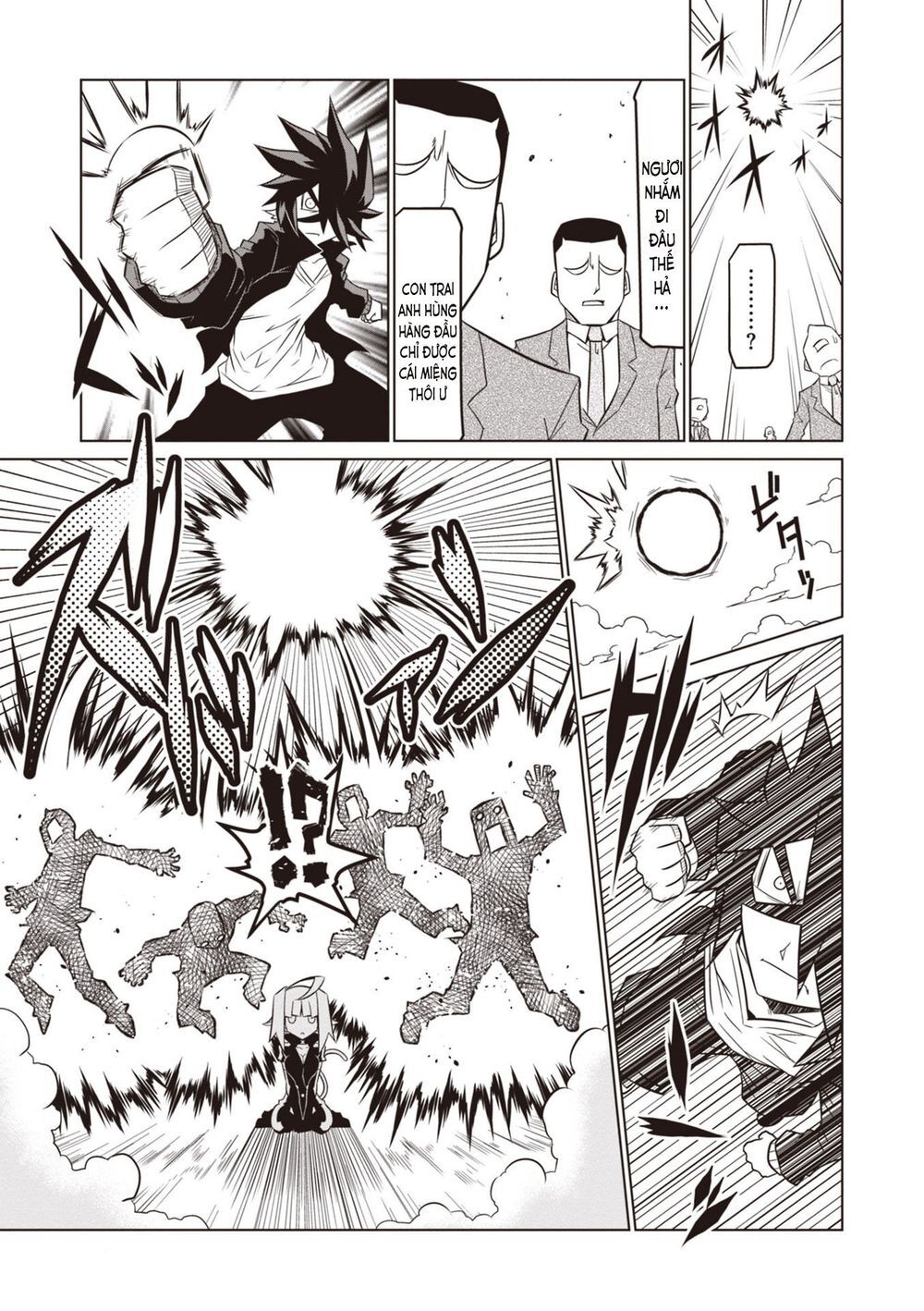 Zannen Jokanbu Black General-San Chap 78.1 - Next Chap 79