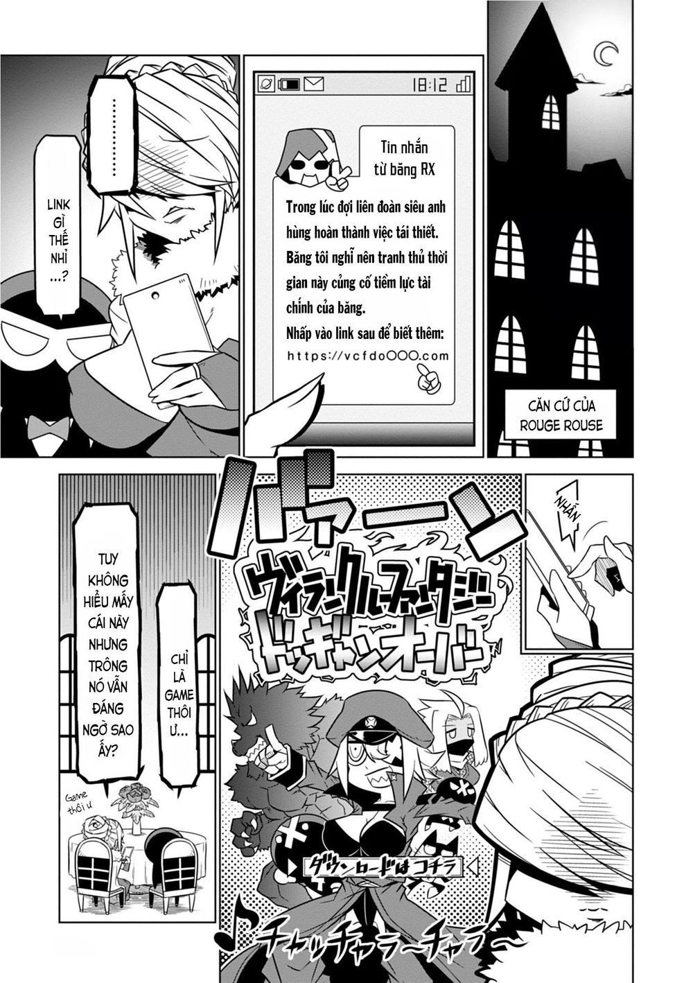 Zannen Jokanbu Black General-San Chap 81 - Next Chap 82