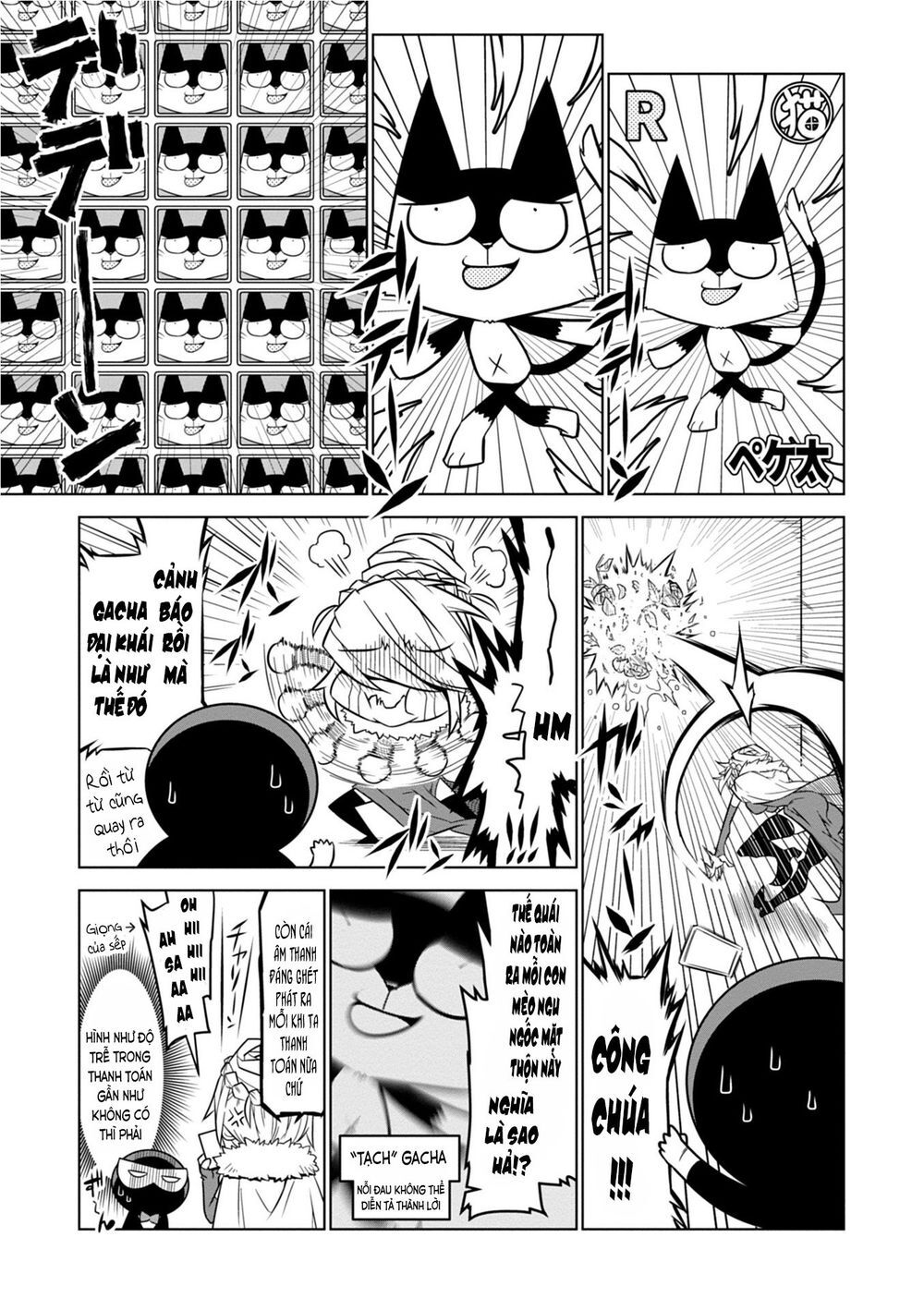Zannen Jokanbu Black General-San Chap 81 - Next Chap 82