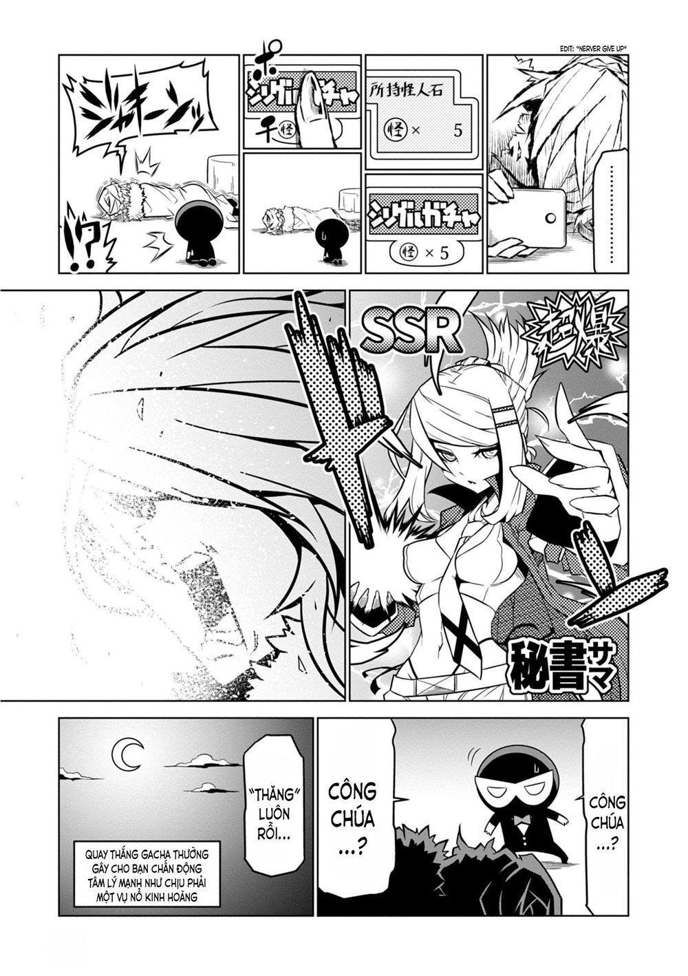 Zannen Jokanbu Black General-San Chap 81 - Next Chap 82