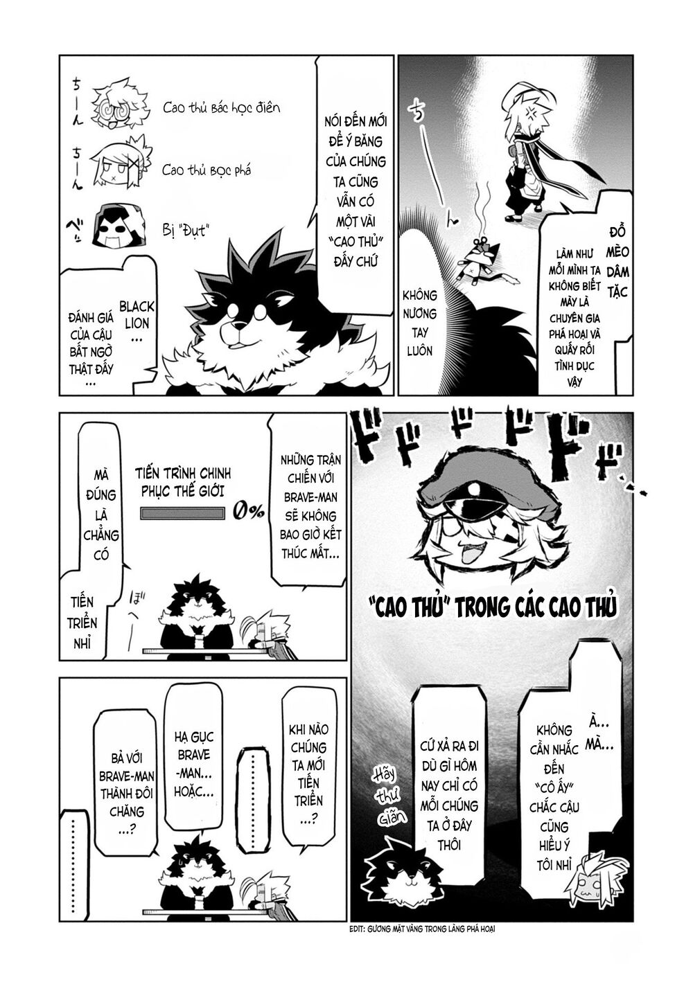 Zannen Jokanbu Black General-San Chap 82 - Next Chap 83