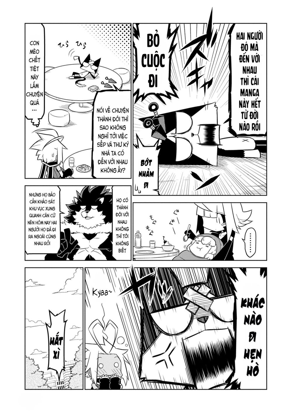 Zannen Jokanbu Black General-San Chap 82 - Next Chap 83