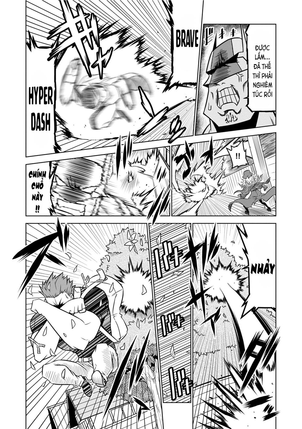 Zannen Jokanbu Black General-San Chap 83 - Next Chap 84