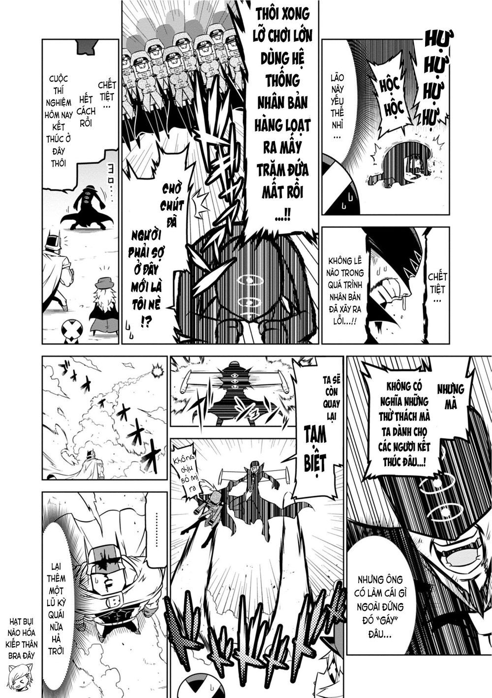 Zannen Jokanbu Black General-San Chap 87 - Next Chap 88
