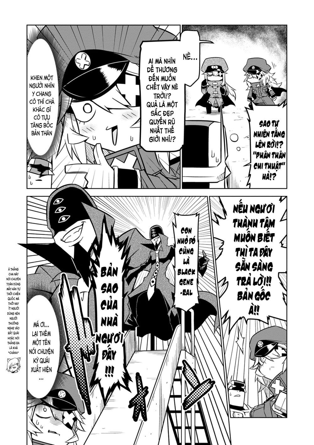 Zannen Jokanbu Black General-San Chap 87 - Next Chap 88