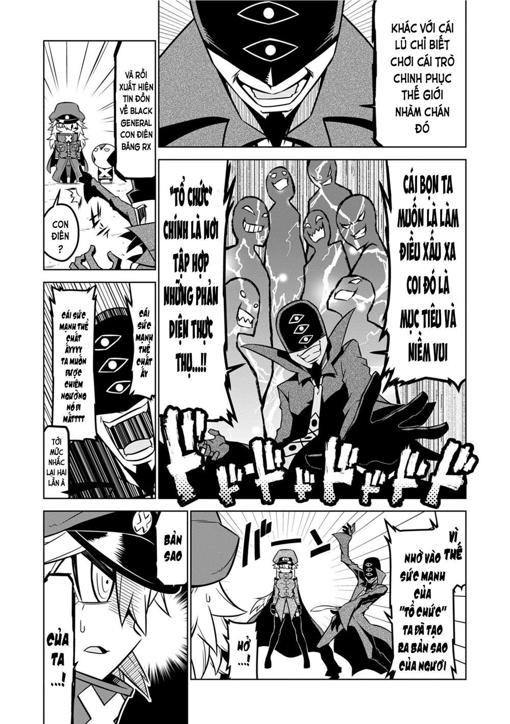 Zannen Jokanbu Black General-San Chap 87 - Next Chap 88