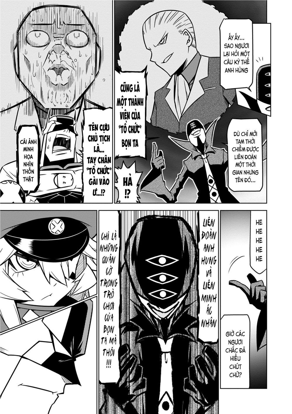 Zannen Jokanbu Black General-San Chap 87 - Next Chap 88