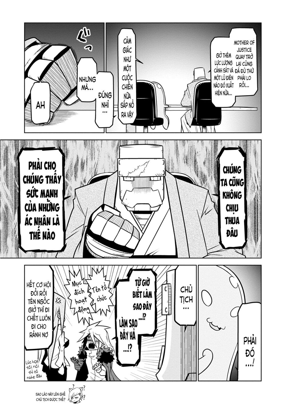 Zannen Jokanbu Black General-San Chap 88 - Next Chap 89