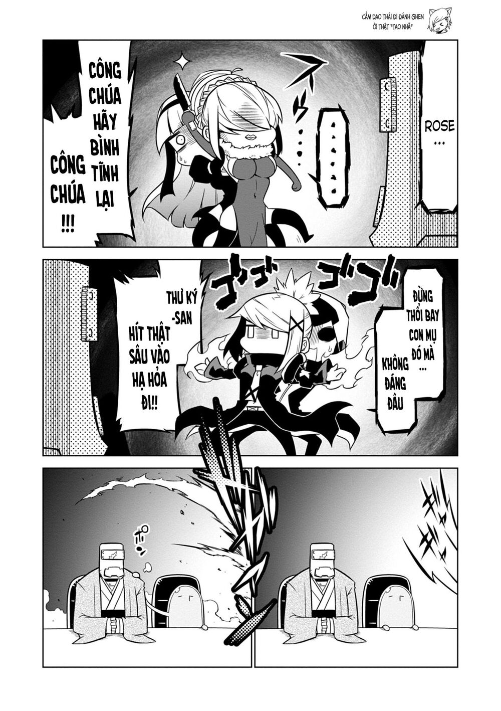 Zannen Jokanbu Black General-San Chap 88 - Next Chap 89