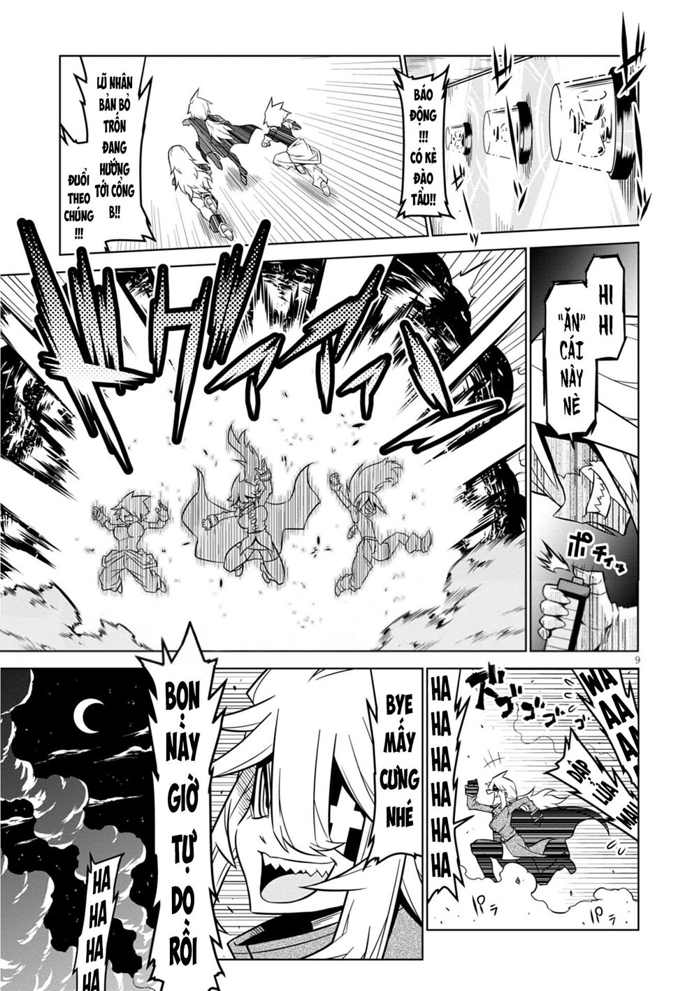 Zannen Jokanbu Black General-San Chap 89 - Next Chap 90