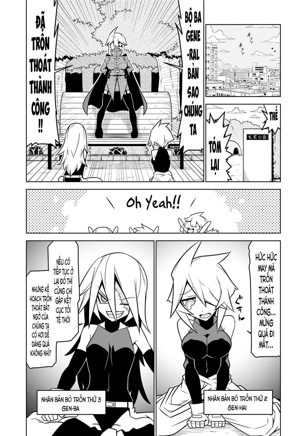 Zannen Jokanbu Black General-San Chap 89 - Next Chap 90
