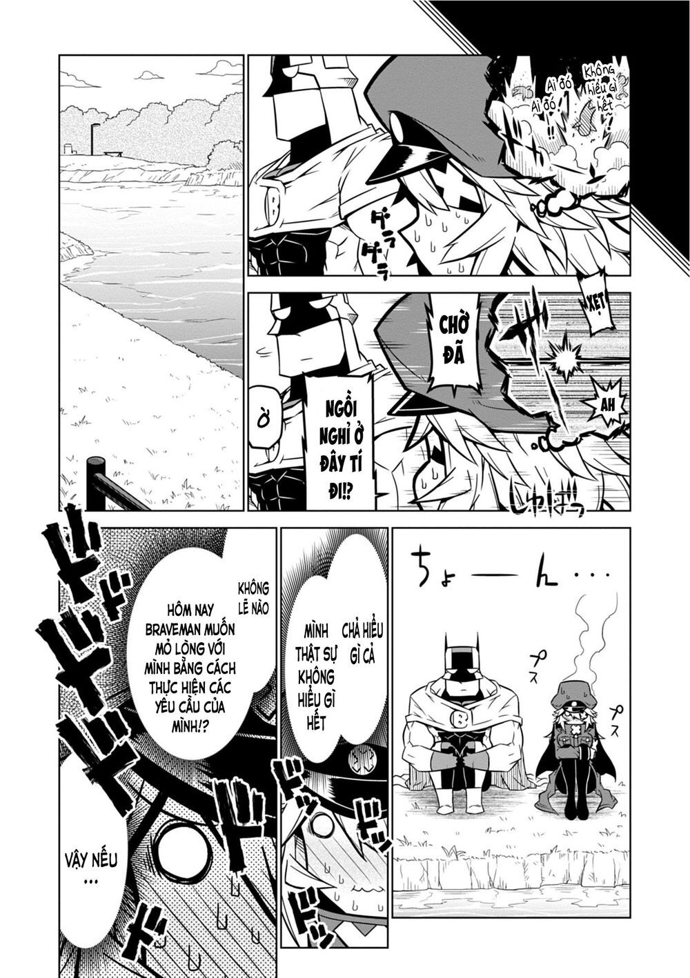 Zannen Jokanbu Black General-San Chap 92 - Next Chap 93