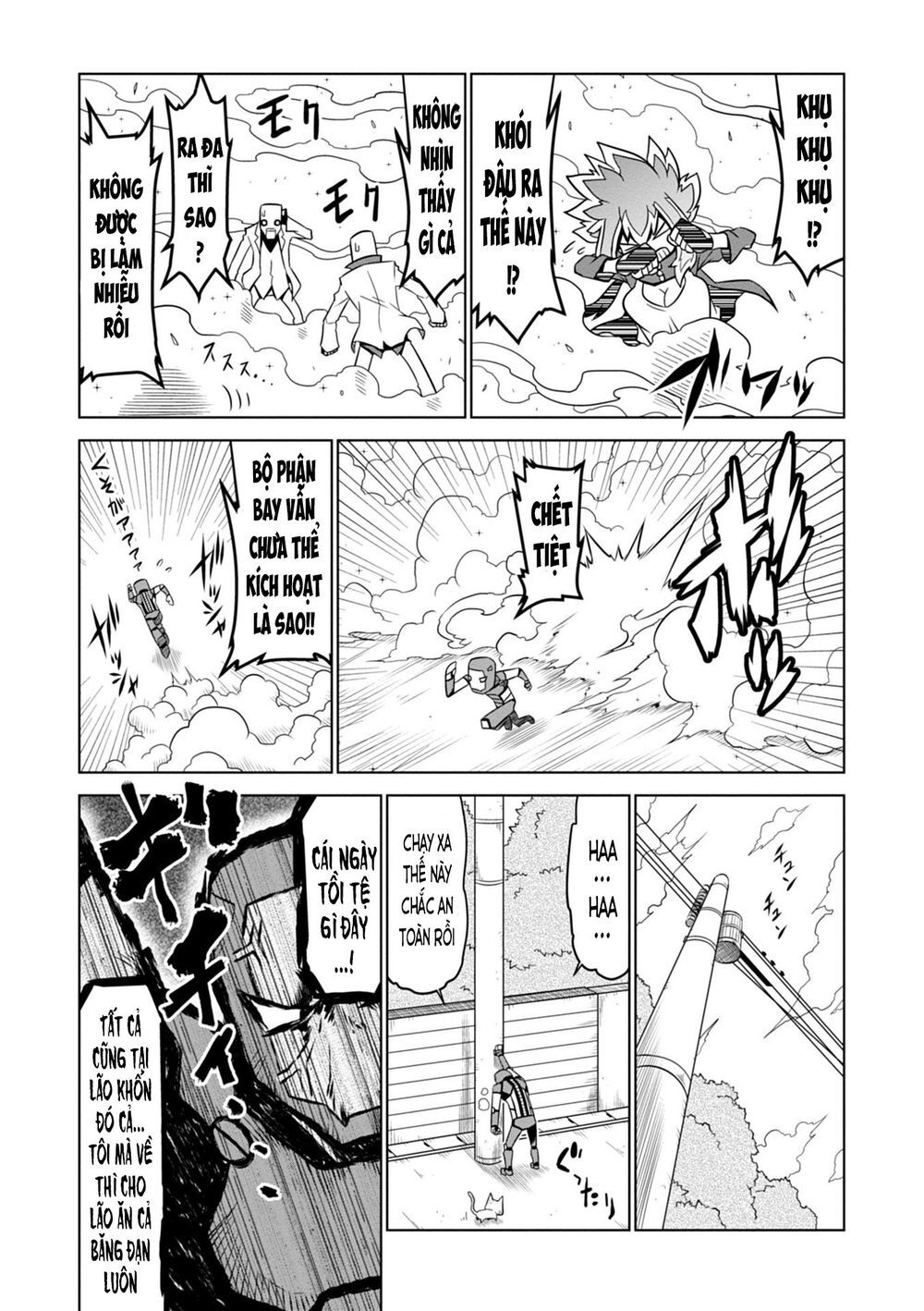 Zannen Jokanbu Black General-San Chap 93 - Next Chap 94