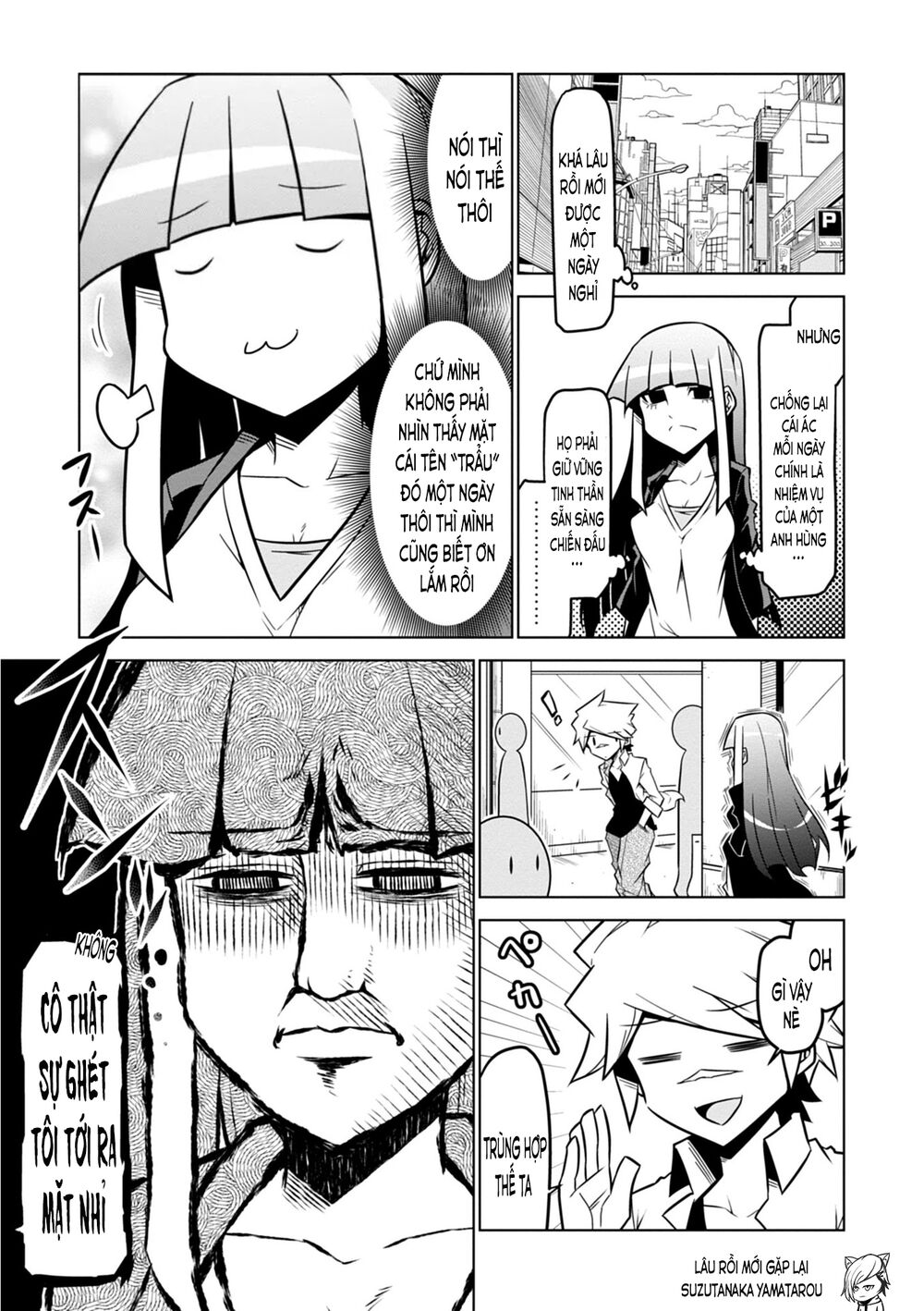 Zannen Jokanbu Black General-San Chap 94.1 - Next Chap 95