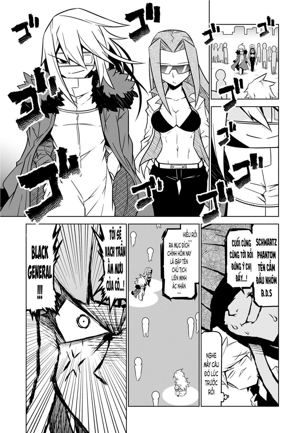 Zannen Jokanbu Black General-San Chap 94.2 - Next Chap 95