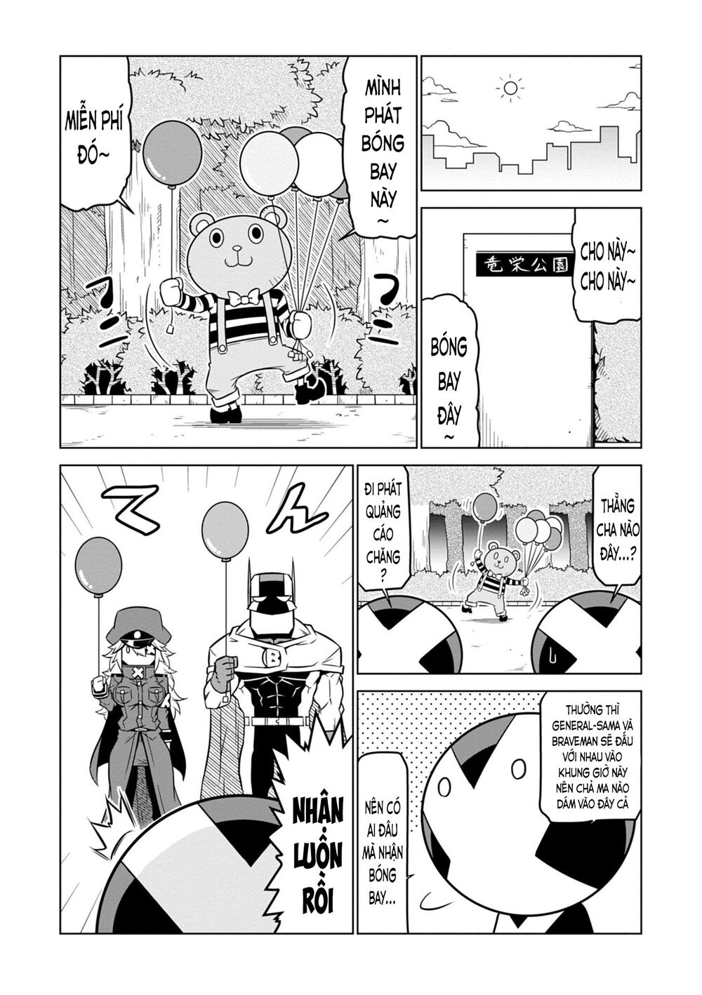 Zannen Jokanbu Black General-San Chap 95 - Next Chap 96