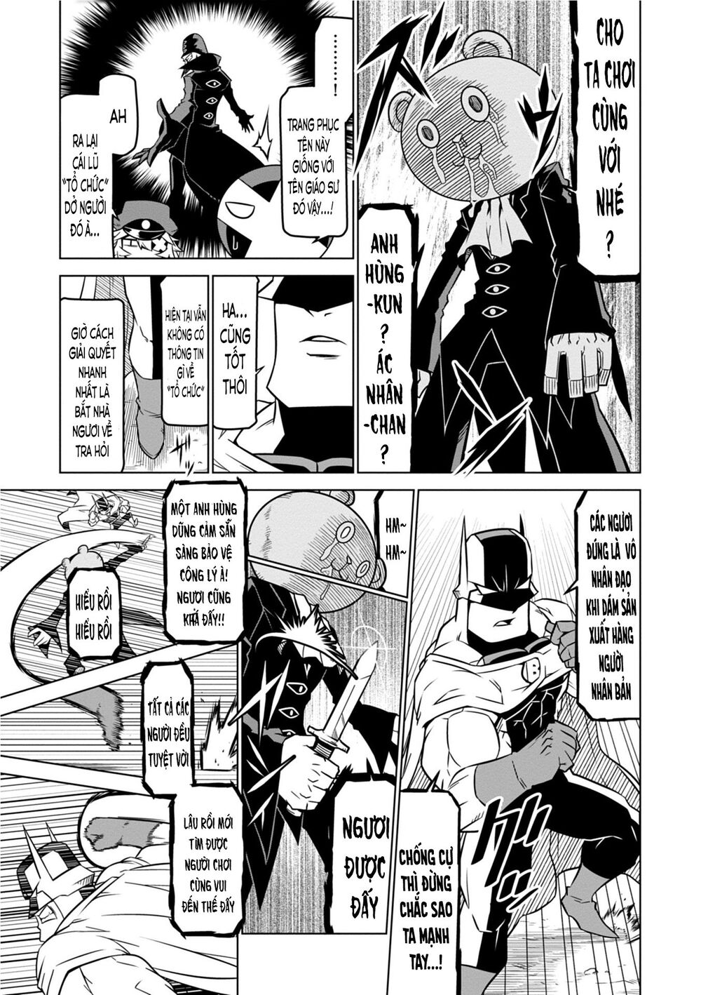 Zannen Jokanbu Black General-San Chap 95 - Next Chap 96