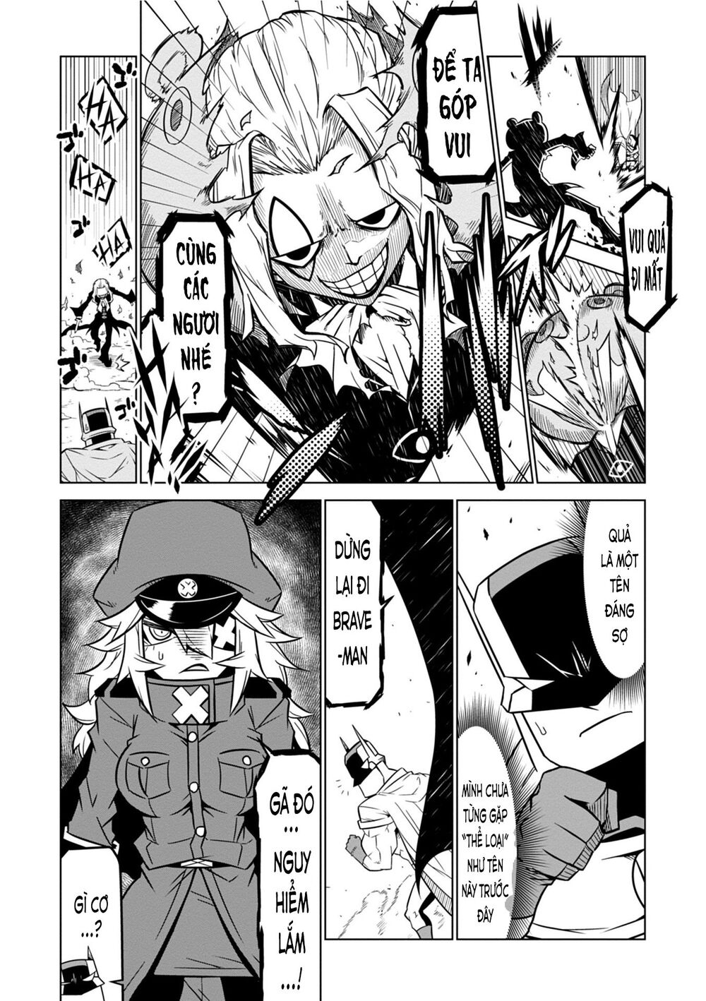 Zannen Jokanbu Black General-San Chap 95 - Next Chap 96