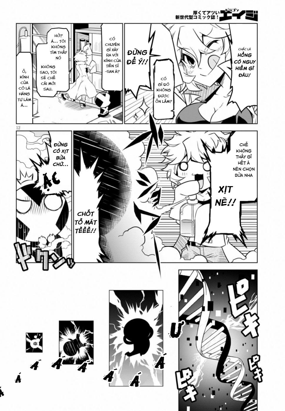 Zannen Jokanbu Black General-San Chap 97 - Next Chap 98