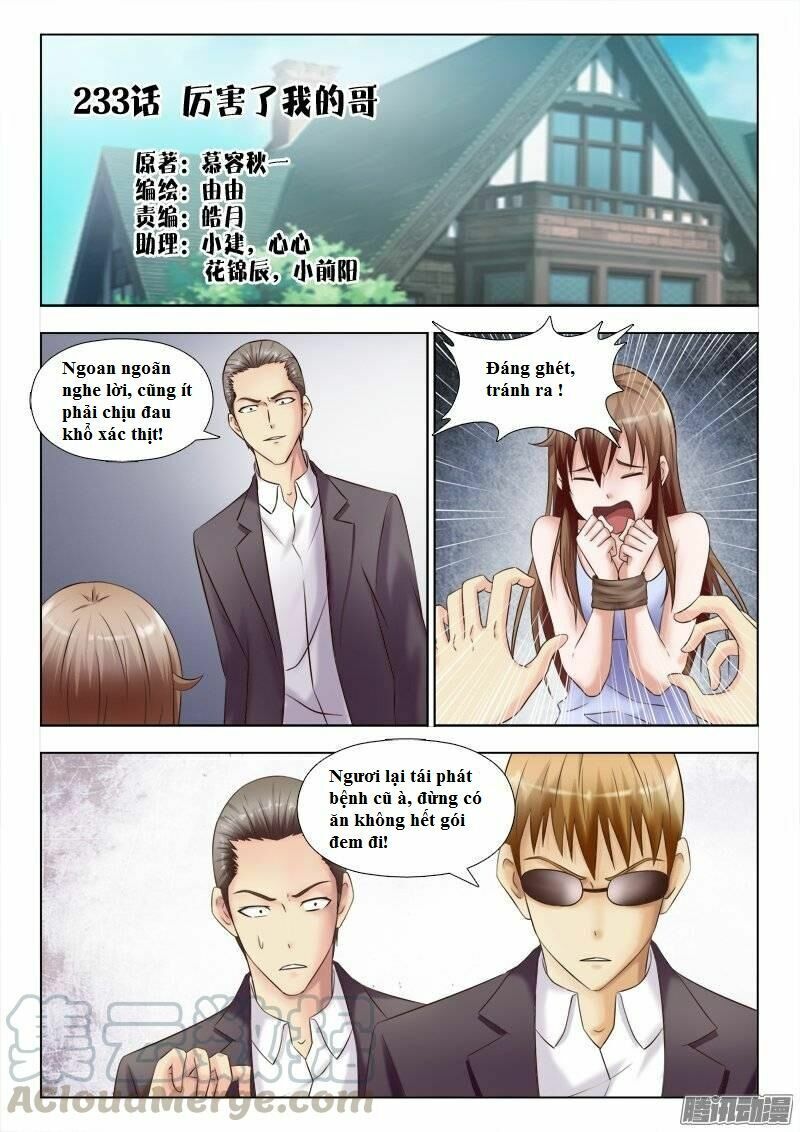 Tối Cường Tà Thiếu Chap 233 - Next Chap 234