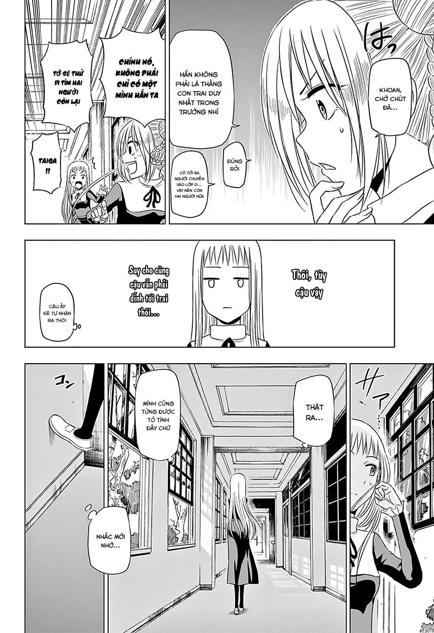Harapeko No Marie Chap 10 - Next Chap 11